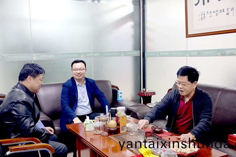 廣東省(sheng)電線(xian)電(dian)纜(lan)行業協(xie)會(hui)頒(ban)髮會員(yuan)單位證書(shu)